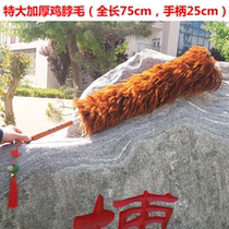 Real feather duster dust duster household does not lose hair thickening bomb old-fashioned size sweep ash cleaning car with Zen sweep ash