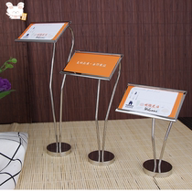 Ming stall display dish plate padded stainless steel buffet table number plate plate dish card holder table shelf Hotel