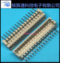 DF13-15P-1 25DS (20) HRS original 15pin 1 25mm pitch vertical patch pin socket