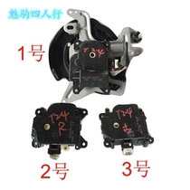 Old Camry 2 4 cooling and heating air conversion motor heating motor air conditioning blower adjustment motor