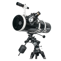 Star Trump astronomical telescope 130DX deep space professional stargazing high-power HD entry-level primary school students