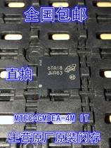 MTFC4GMDEA-4M IT MICRON silk screen JW983 32G FBGA153 original spot