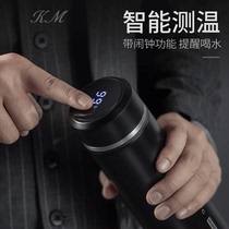 KM UK high-grade smart sterling silver liner thermos cup portable 999 silver water Cup mens womens Tea Cup customization