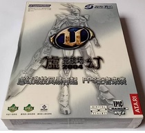 pc Genuine Illusory Arena 2004 simplified Chinese version outer package with slight indentation only suitable for XP