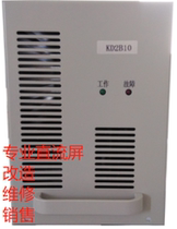 KD2B10 high frequency switch rectifier DC screen power intelligent power module new original sales and maintenance