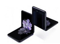 Suitable for Samsung Galaxy Z Flip mobile phone screen protection film tempered film explosion-proof anti-spy fingerprint film 2 pieces