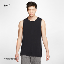 Nike Nike official YOGA mens vest YOGA quick-dry environmental slit sports fitness training BV4037