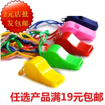 Multicolor plastic mouth whistle childrens toys outdoor coursework training Football Referee Whistles Wholesale