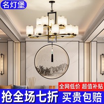 New Chinese Living Room Lamp China Wind Duplex Building Villa Hall Home Flower Bird Lamp New Chinese Flower Branch Full Copper Pendant Lamp
