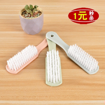 Shoe brush soft wool plastic commonly used shoes cleaning brush multifunctional shoe washing washing clothes brush shoes household cleaning