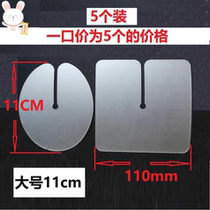 New crystal hair extension baffle Crystal line hair extension tool Split hair piece Hair extension baffle Crystal hair extension increase