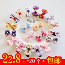 Korean version of the child hairpin headdress girl princess lady cute baby Infant small bow edge clip