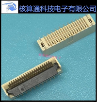 TF38-20S-0 5SV(830) HRS original FFC FPC 20pin 0 5mm pitch standing flap