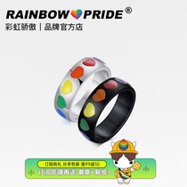 RainbowPride Drip Gum Heart-shaped Rainbow Titanium Steel Loving Stainless Steel Ring Pride couple LES Lara GAY
