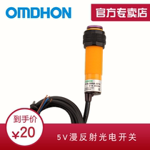 Genuine E18-D80NK Infrared 5V Photoelectric Switch Diffuse Reflective Barrier Sensor Module