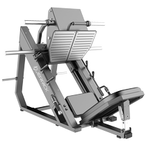 United States JERRICK Gelike HM3056 inverted pedal machine rail version Home commercial gym training equipment