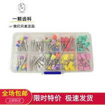 Dental Oral Material Polished Brush Clean Teeth Polish Cup Bender Polished small hairbrush 100