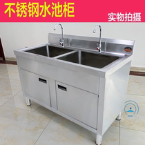 Commercial Stainless Steel Single Sink Pool Triple Double Trough Twin Pool Wash Basin Dishwashing Pool Pool Cafeteria Kitchen