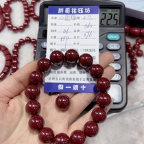 Its on the live stream.