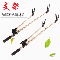 Fishing Rod Bracket Fishing Bracket Ground Insertion Cannons 2 1 m Stainless Steel Fishing Case Fishing Chair Rod Rack Fishing Gear Supplies