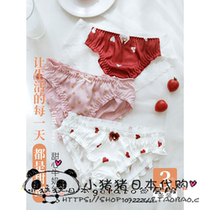 Japan Gelato Teenage Girl Cute Milk Silk Underpants Ice Silk Sexy Lace Low Waist Summer Thin and breathable white