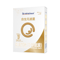 (Gift promotion segment for purchase) Hesei Yuanyuan Young Child Formula Milk Powder 3 Segment 120g Dairy Bridge Protein LPN