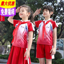 Summer Middle School primary school uniform suit class uniform children graduation photo clothing kindergarten Garden clothing summer sports meeting