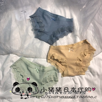 Japan 3 sexy meritocratic lace splicing triangle bottom pants soft and skinless and fat subunderwear schoolgirl