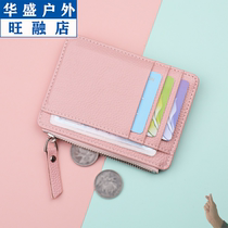 New ladies ultra-thin card bag Korean version of coin wallet zipper card package candy color bus student bank card set