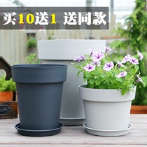 Deep and high flower pot plastic nordic simple 2021 new special clearance green dill moon flower pot large factory direct sales