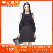 Special price special cabinet spring and summer style knitted truffle shoulder one-piece dress I3062601 En Manlene 3580