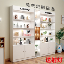 Cosmetics display counter shelf products display stand Beauty Shop Beauty Salon Salon container display cabinet