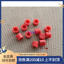 Pepinda Computer Embroidery Machine Accessories Computer Embroidery Machine Parts YS Big Red Hat Needle Rod Cover