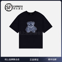 we11done welldone 21ss 3M reflective pearl necklace bear print short sleeve T-shirt