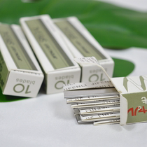 Professional eyebrow blade scraper knife for men and women beginners shave eyebrow blade eyebrow knife special eyebrow knife