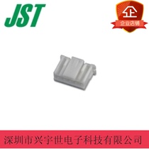 XAP-05V-1 Original JST brand Japan pressing electronic connector plastic shell 5pin