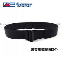 (FALCON) COMBAT2000 TACTICAL INNER BELT BDU BELT CASUAL NYLON BELT Medium SIZE