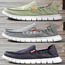 Spring breathable old Beijing shoes men light anti-smelling lazy casual shoes large-scale anti-slip canvas mens shoes