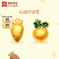 999 foot gold zodiac rabbit turnip transfer beads gold rabbit gold bracelet this life year female gold beads pure gold hand rope