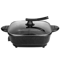 Rongshida Mandarin duck electric hot pot household plug-in integrated multi-function large-capacity electric Mandarin duck pot 4-6 people