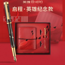 HERO Heroes Official Flagship Pen Gift H669 Set Continuously Red Blood Veins Set for Future Theme Design Business Office Gift Palm Pen Combination