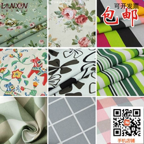 2 4 meters wide lattice floral cotton canvas curtain sofa tablecloth coarse cloth bed sheet fabric