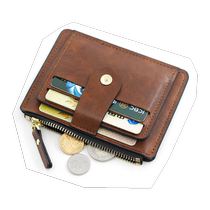  Card bags for men and women are small simple personalized ultra-thin Japan and South Korea cute mini exquisite high-end multi-card large-capacity tide