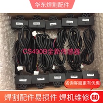 Hall current sensor belt wire CS400B 4V dual power DC KR welding machine special 500B 600B