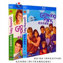 BD Blu-ray American drama Growing Pains 1080P Ultra HD Season 1-7 TV series