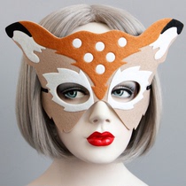 Masquerade Mask Half Face Female cosplay Sika Deer Fox Blindfold Christmas Antique Children's Mask