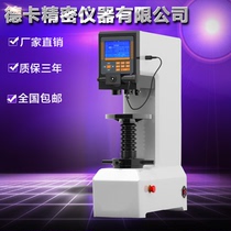 Deca new Brinell hardness tester HB-3000 electronic automatic digital display Brinell hardness tester cast iron hardness tester