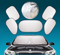 Car shading curtain sunscreen heat insulation special shading shield front windshield visor summer stoppers sun inner window