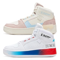 361 sneakers womens shoes 2021 autumn new 361-degree sneakers leather high-top trend casual shoes small white shoes women