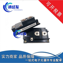 1MBI400N-120 1MBI400N-120 1MBI300NP-120 1MBI300NN-120 brand-new disassembly of the bargain price